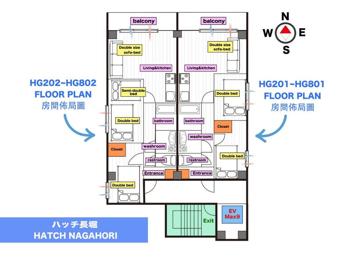 Hatch Nagahori 702 Osaka Dış mekan fotoğraf