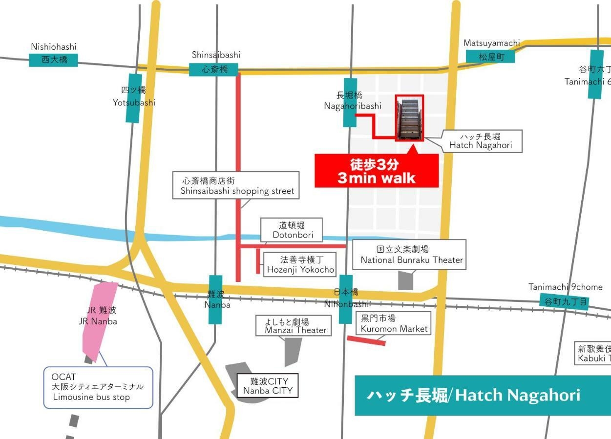 Hatch Nagahori 702 Osaka Dış mekan fotoğraf